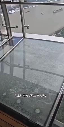 嘉多网 259米高悬空走廊玻璃破裂？上海东方明珠回应