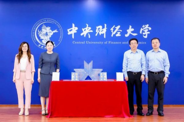 云上速配 马海涛：科技金融是推动经济转型升级的关键动力