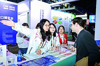 鼎茂策略  赴进博之约 展青春华彩